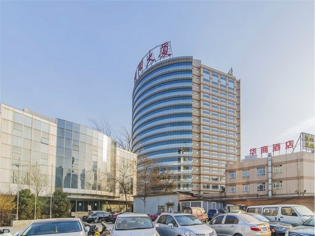 朝阳区用臻奢侈品培训培训