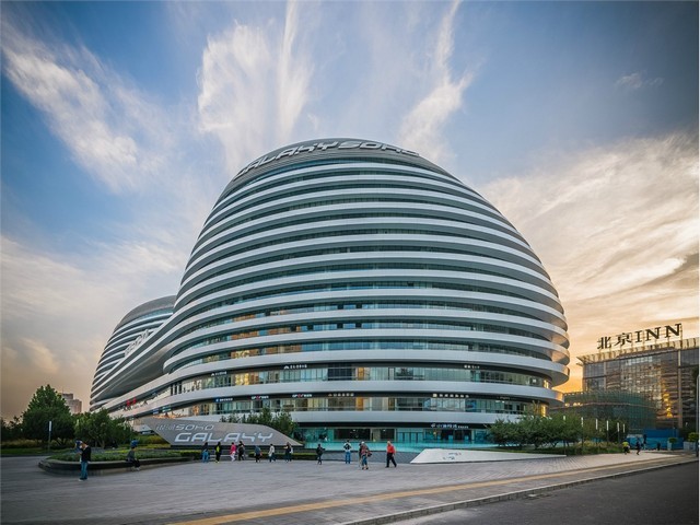 青海数字化金蝶