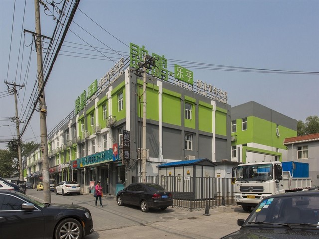 黄浦区纸箱回收处置