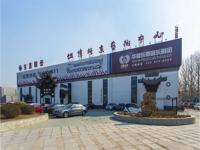 失业丢失证登报